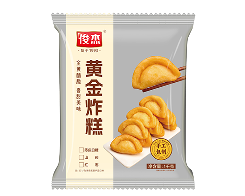 黃金炸糕