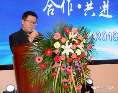 瑞雪降人間 喜迎當(dāng)家人 --安徽省防水防腐保溫行業(yè)協(xié)會第二屆理事會換屆大會和新春聯(lián)誼會在合肥召開