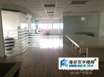 【毛周燕:13912972498_海非置業(yè)】_南京二手房網(wǎng)_365二手房網(wǎng)