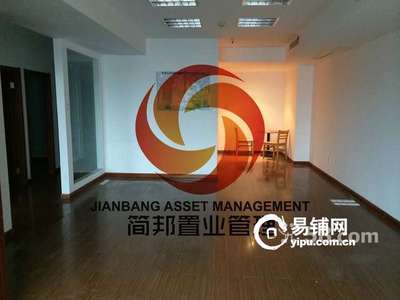 (出租 )金輪國際廣場 位于漢中路8號 金鷹對面 精裝_南京寫字樓出租_南京寫字樓網(wǎng)