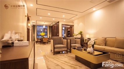 長春金鷹世界怎么樣?看置業顧問李琦發布了一條項目新消息!