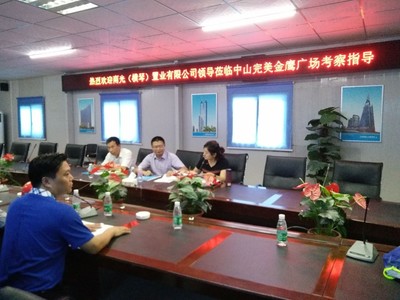 【華南新聞】眼見為實!以考察的名義,續寫明日合作新篇章!