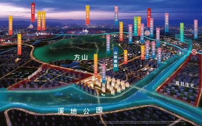 土拍2.0前夜,方山再添置業利好!入手宸園正當時&hellip;