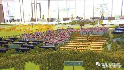 在長春金鷹世界買房承諾免物業費?買完之后銷售和&ldquo;福利&rdquo;都沒了