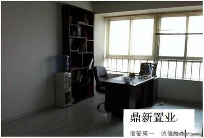 金鷹國際商城：精裝寫字樓免費代辦過戶，助力企業高效入駐