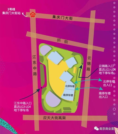 突發 河西金鷹項目規劃生變，金鷹置業戰略調整引關注