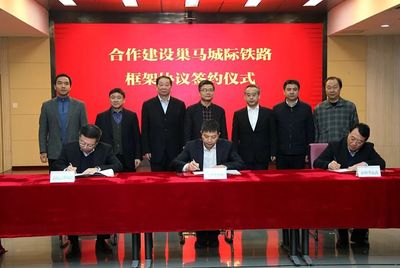 大開放、大格局！馬鞍山開放型經(jīng)濟(jì)走在全省前列