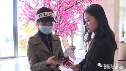 長春金鷹世界 買房免物業費承諾成空談，業主權益受損