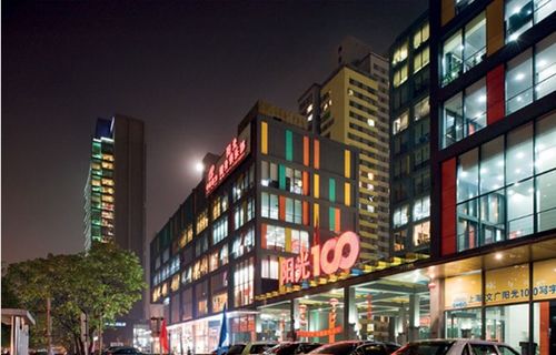 陽光100青春置業(yè)季全國啟動(dòng) 金鷹置業(yè)開啟品質(zhì)生活新篇章