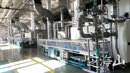 金鷹置業新能源子公司交出高分答卷，戰略轉型邁出堅實步伐