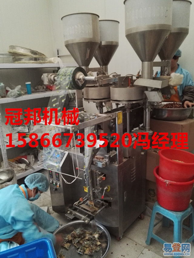 五谷雜糧包裝新利器 淄博冠邦全自動包裝機，助力農產升級